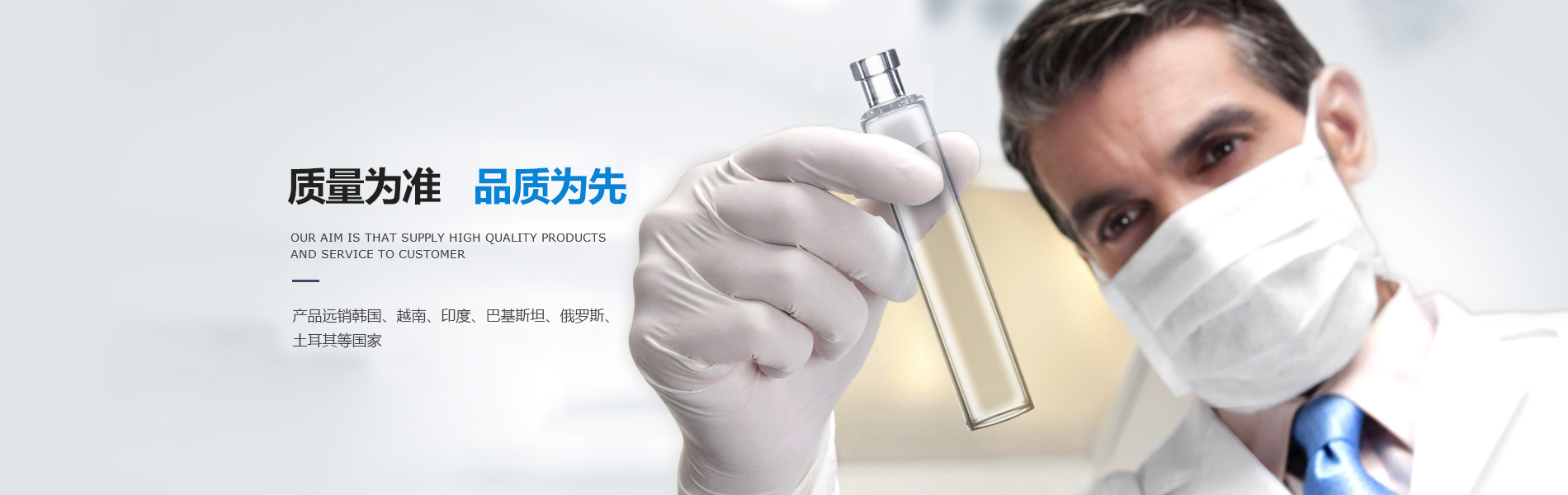 LED景觀燈系列