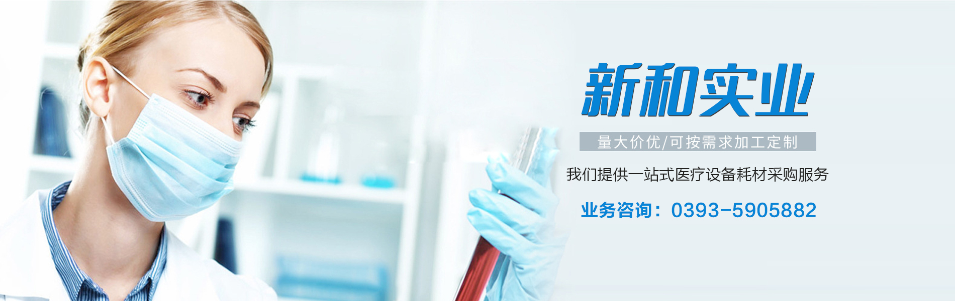 LED地燈系列